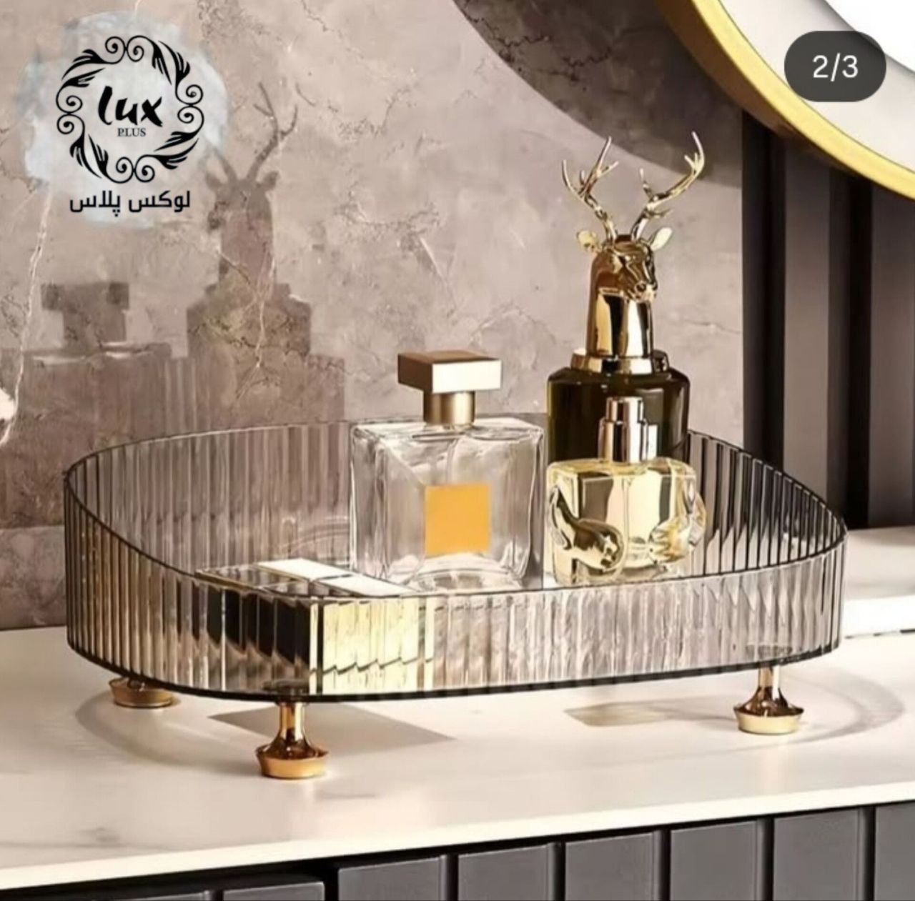 استندآرایشی